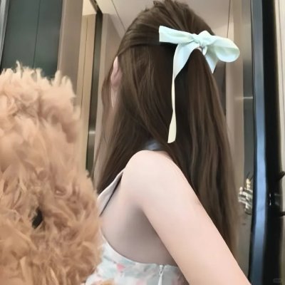 天体尤物